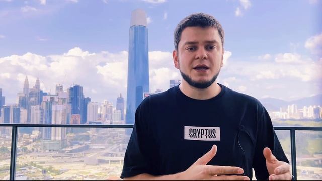 NERVOS NETWORK - нервная СЕТЬ в КРИПТО смотреть онлайн