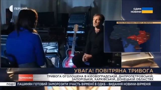 Олег Скрипка: баянист не воюет смотреть онлайн