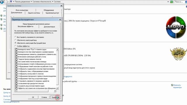 Как увеличить фпс в кс го 2017 на слабом пк и ноутбуке смотреть онлайн