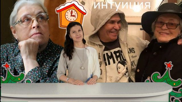 Лидию Шукшину в доме престарелых спрятали от назойливых глаз! смотреть онлайн