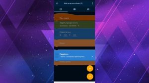 Как сделать ИИ(бота) в покет код #покеткод#туториал#тренды