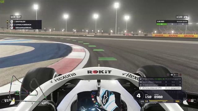 Bahrain International Circut F1 2019 - International League - Season 2(#1) смотреть онлайн