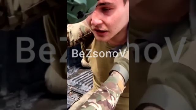 ??ウクライナ北方面で大量の??ウクライナ軍兵士が??ロ軍第2軍団に集団降伏彼らは第10山岳猟兵旅団「卐エーデルヴァイス卐」の兵士で幸運にも一部が生き残った смотреть онлайн