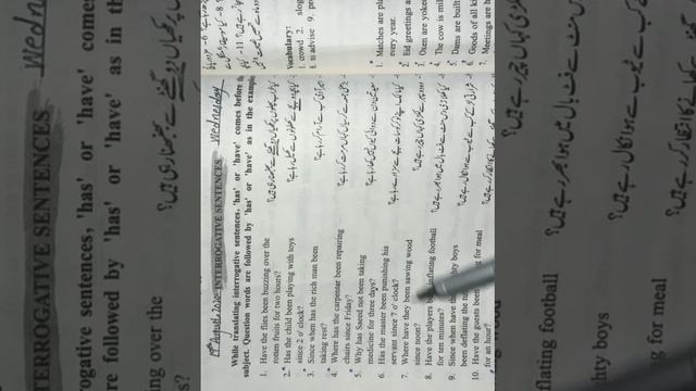 Lecture:62 Present Perfect Continuous Tense; Interrogative Sentences solve ex. смотреть онлайн