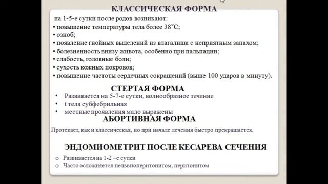 9:50 философия смотреть онлайн