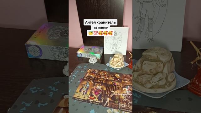 26 сентября 2023 г.