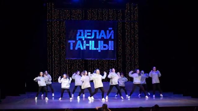ТАНДЕМ|Best Dance Show Juniors|#ДЕЛАЙТАНЦЫ смотреть онлайн