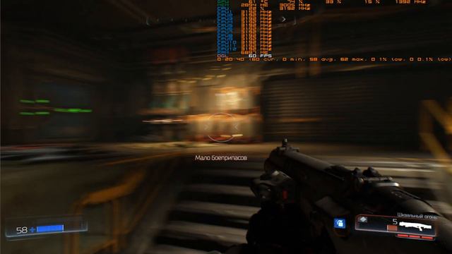 Тесть системы на Intel Xeon X5675