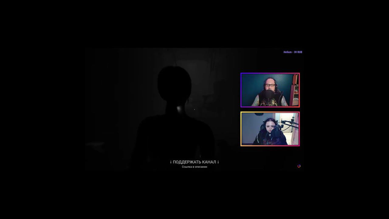 Demonologist: Неудачный экзорцизм смотреть онлайн