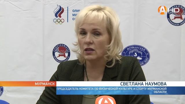 Ежегодные соревнования по лёгкой атлетике на призы заслуженного мастера спорта стартуют в Мурманске смотреть онлайн