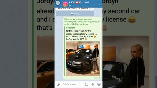 🔔 Каждый час
💚Лайки 🎉🎉🎉
🤝Подписки🎉🎉🎉 в INSTAGRAM,
просто так 😍😘☺️ (без пароля ☘️) смотреть онлайн