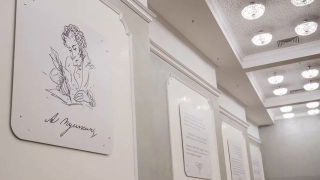 Как менялся Культурный центр имени А.С. Пушкина смотреть онлайн