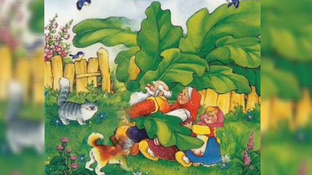 Дядо вади ряпа - Ран Босилек - песен / Dqdo vadi rqpa - Ran Bosilek смотреть онлайн