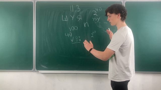 ЗАДАЧА 11.3 СО ВСЕРОССИЙСКОЙ ОЛИМПИАДЫ ШКОЛЬНИКОВ — 2021 смотреть онлайн
