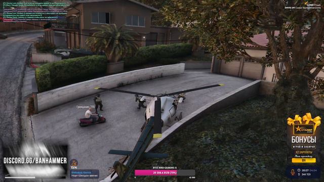 ПРО МАМУ БЫЛО ЛИШНЕЕ [GTA5RP] - caesarbh смотреть онлайн