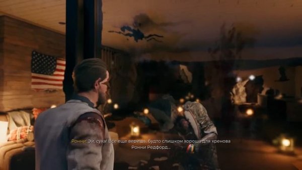 Как я играл в Dead Island 2