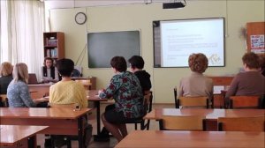 Развитие функциональной грамотности учащихся на уроках математики как необходимый результат обучения