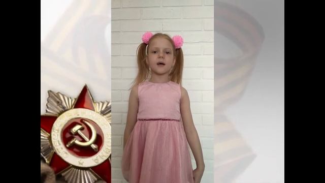 дети подготовительной группы СТИХИ о ВОВ смотреть онлайн