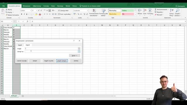 Excel zamiana tekstu, znaków смотреть онлайн