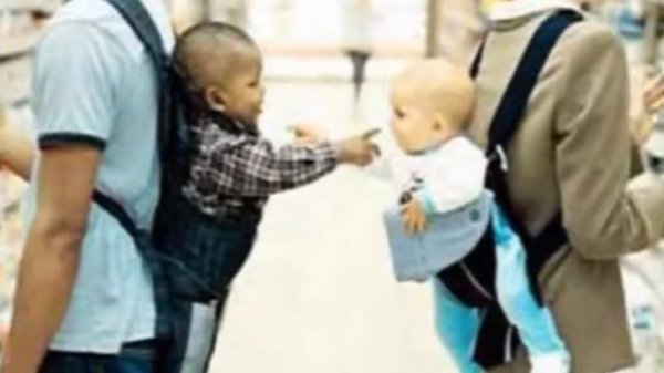 Идут они вместе.