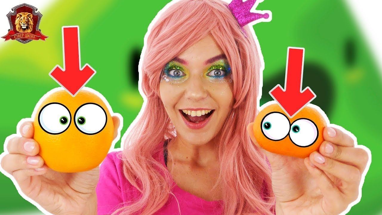 ФЕЯ СОФИЯ В СУПЕР ШКОЛЕ - БИОЛОГИЯ смотреть онлайн