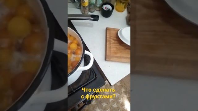 Что можно сделать с фруктами из компота? смотреть онлайн
