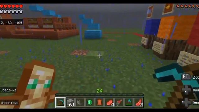 ИГРАЮ НА GAMESWORLD: обзор смотреть онлайн