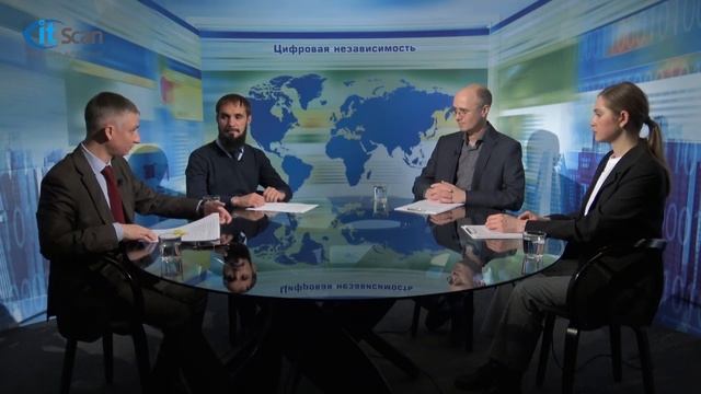 Цифровая независимость - 4. Фулфилмент. Решения для организации процессов склада. смотреть онлайн