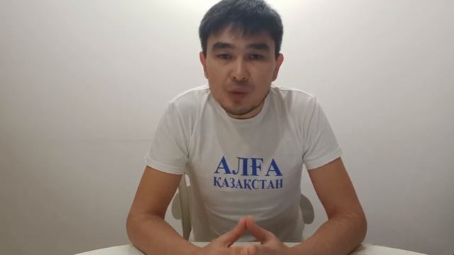 Права человека в Казахстане. Как защищать свой права в условиях диктатуры Казахстана. смотреть онлайн