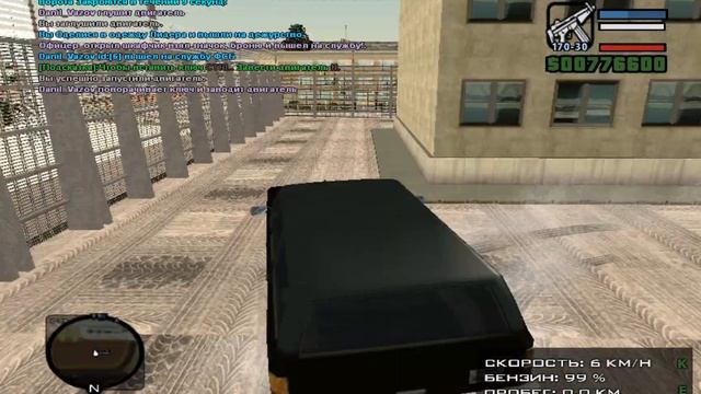 Excellent RolePlay|CRMP 0.3e Ссылка на группу в описание смотреть онлайн