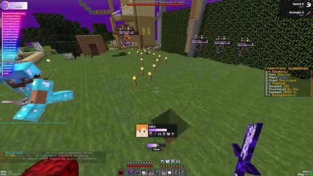 С ДРАГОНА ДО НЕБЕС CELESTIAL RECODE | РАЗНОС REALLYWORLD С КРЯКОМ CELESTIAL | INFINITYHVH ЧАСТЬ 1