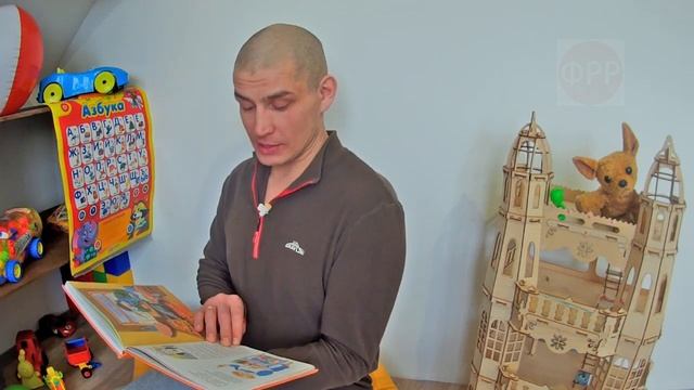 Вот какой рассеянный С.Маршак смотреть онлайн