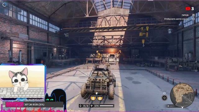 Crossout Новичок :) смотреть онлайн