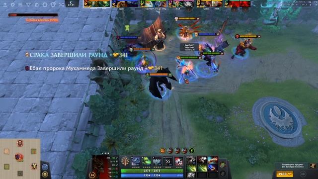 КАСТОМКА ДУО РЕЖИМ БЕШЕНЫЙ ФУРА | CUSTOM HERO CHAOS DUO MOD ROAD TO 2K | DOTA2| VIPER FURION смотреть онлайн