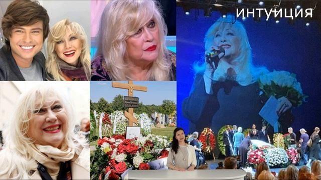 Роковая ошибка звезды. Наследники Ирины Мирошниченко вышли из тени. смотреть онлайн