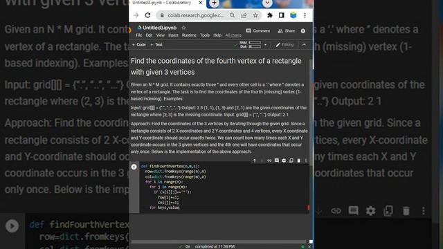 Geometry Coordinate in Python |USACO MATH| #rlanguagestatistics #python #maths смотреть онлайн