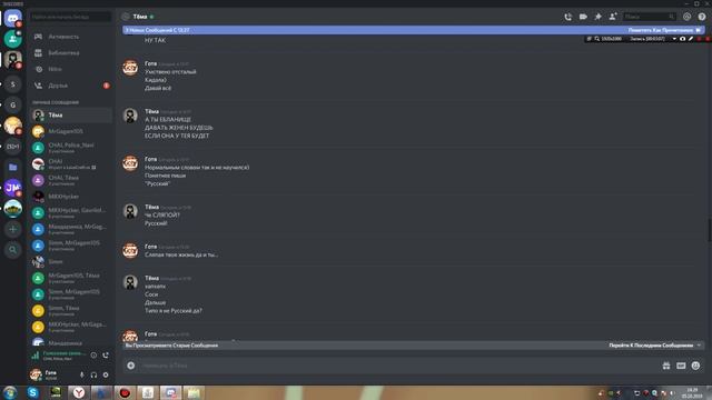 LavaCraft | ТРЕЙДЫ | Слитые д*ауны, не могут оправдаться | :3 смотреть онлайн