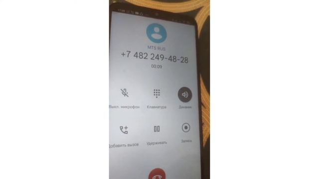 Чокопай Халяль? Можно ли есть Чокопай Мусульманам смотреть онлайн