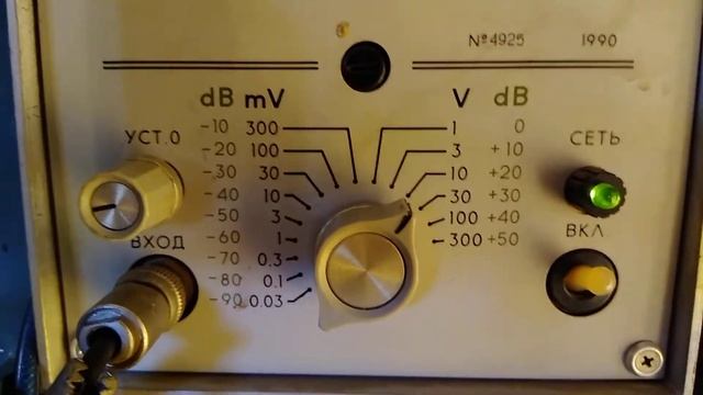 Прибор Щ301-3 и В3-57. смотреть онлайн