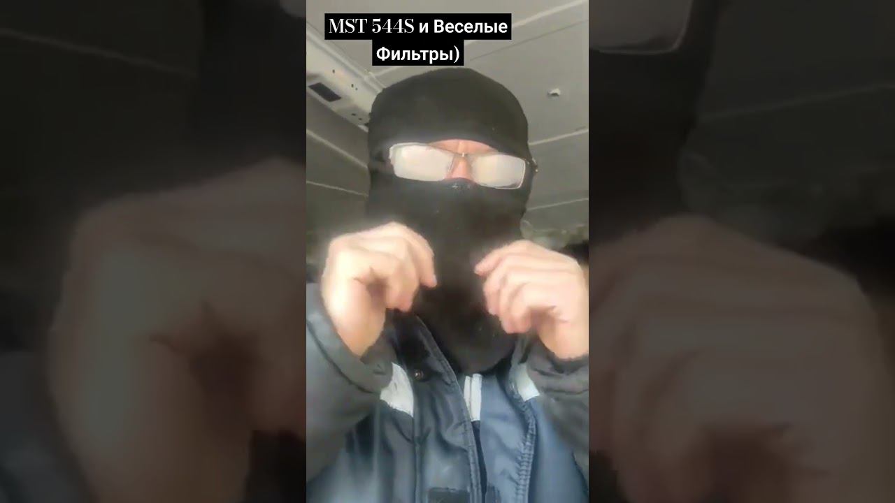 Экскаватор погрузчик MST 544S и веселые фильтры. Скоро на канале полный обзор MST 544S смотреть онлайн