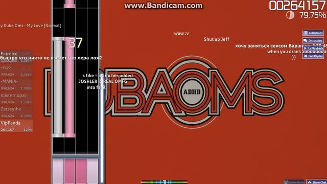 Osu! №5 (карта: My Love) смотреть онлайн