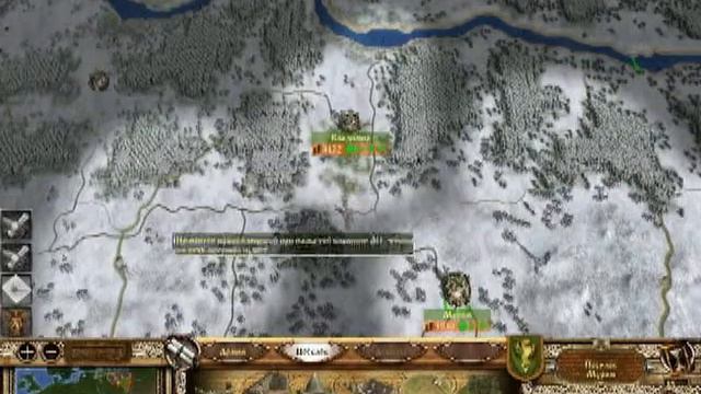 Владимирский князь Прохождение Medieval 2 Total Waк Мод Булатная сталь часть 2 смотреть онлайн