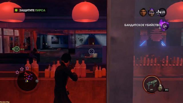 Saints Row 3 ► Trojan harlots(Троянские блудницы) №8 смотреть онлайн
