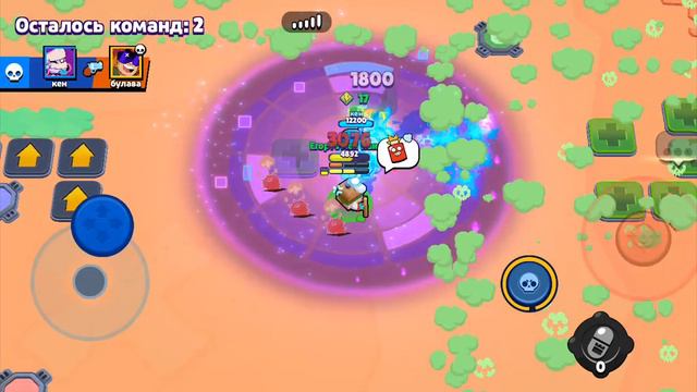 ПОЧЕМУ ОНА ХОДИЛА НА КРАЮ С 17 БАНКАМИ??? вообще ну и овощи смотреть онлайн