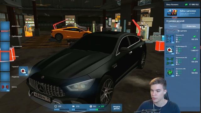 ПОЛНЫЙ ТЮНИНГ MERCEDES AMG GT 63 S! (MTA | NEXT RP)