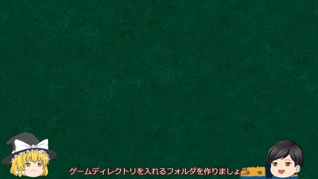 [マイクラ解説]1.12.2のforge RTMの入れ方 смотреть онлайн