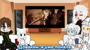 Реакция Skyrim на Warhammer 40k GMV [RU]