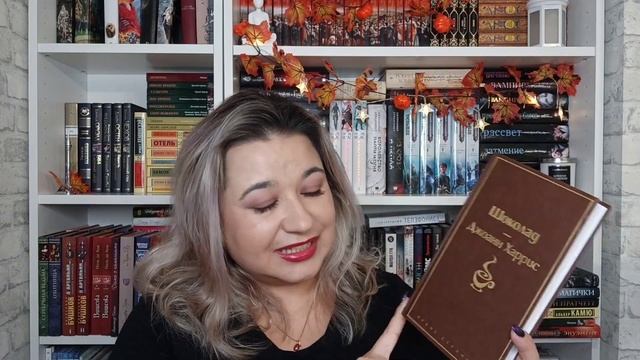 ?ОГРОМНЫЕ КНИЖНЫЕ ПОКУПКИ ? // МНОГО НОВЫХ КНИГ // НОВИНКИ и КЛАССИКА // КНИЖНАЯ РАСПАКОВКА / АЗБУК смотреть онлайн