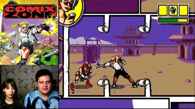 Comix Zone (SEGA)- Прохождение с комментариями смотреть онлайн