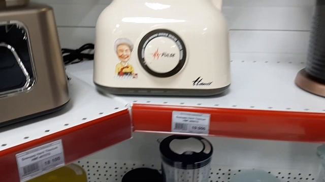 Vladivostok. Корейский магазин